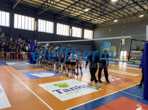 3ogelkalamatas1ogelkalamatasxairetismoiathlitriwn_result